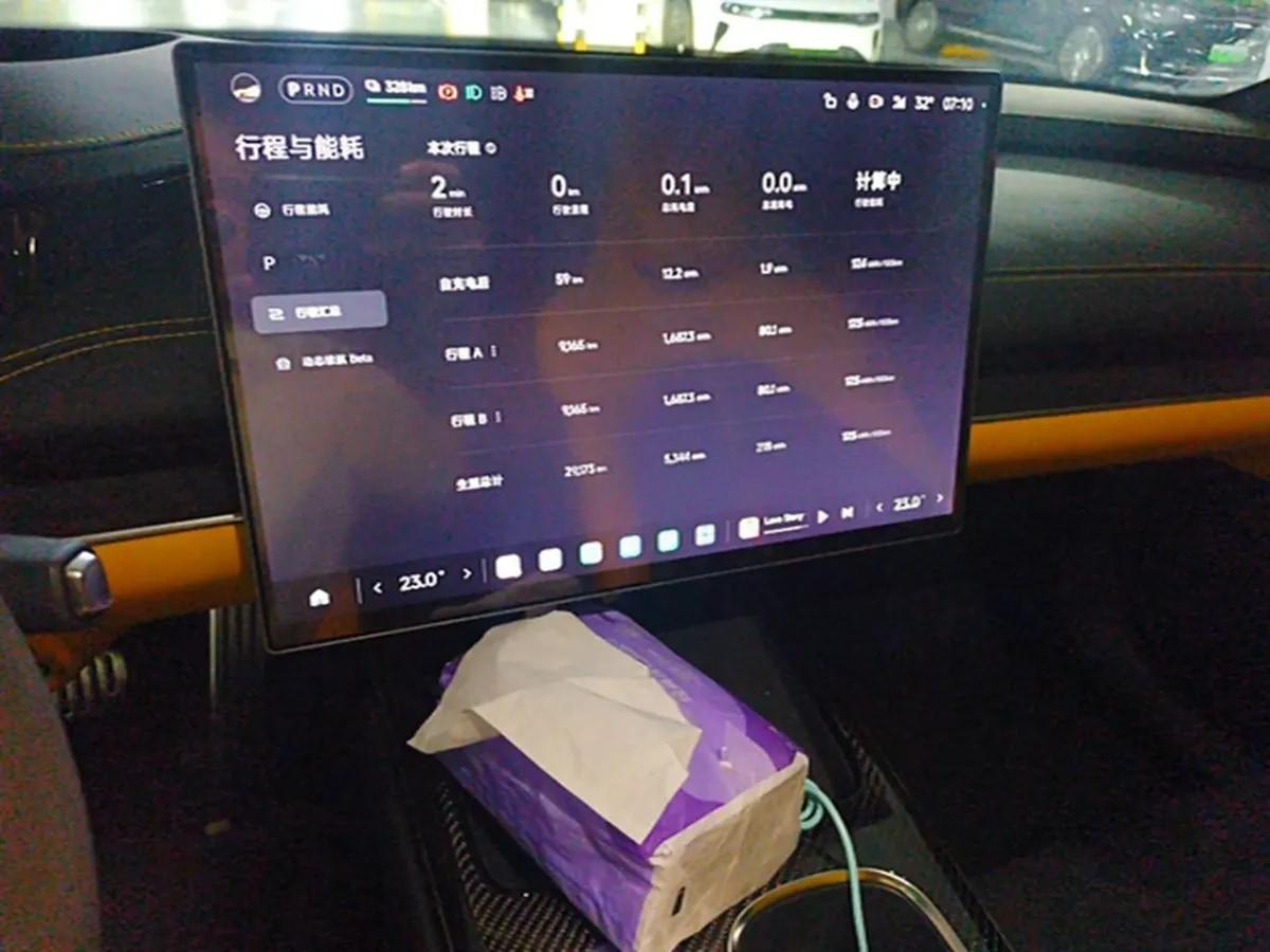 2025 Xiaomi SU7 Ultra BEV 93.7KWH 630km image 14