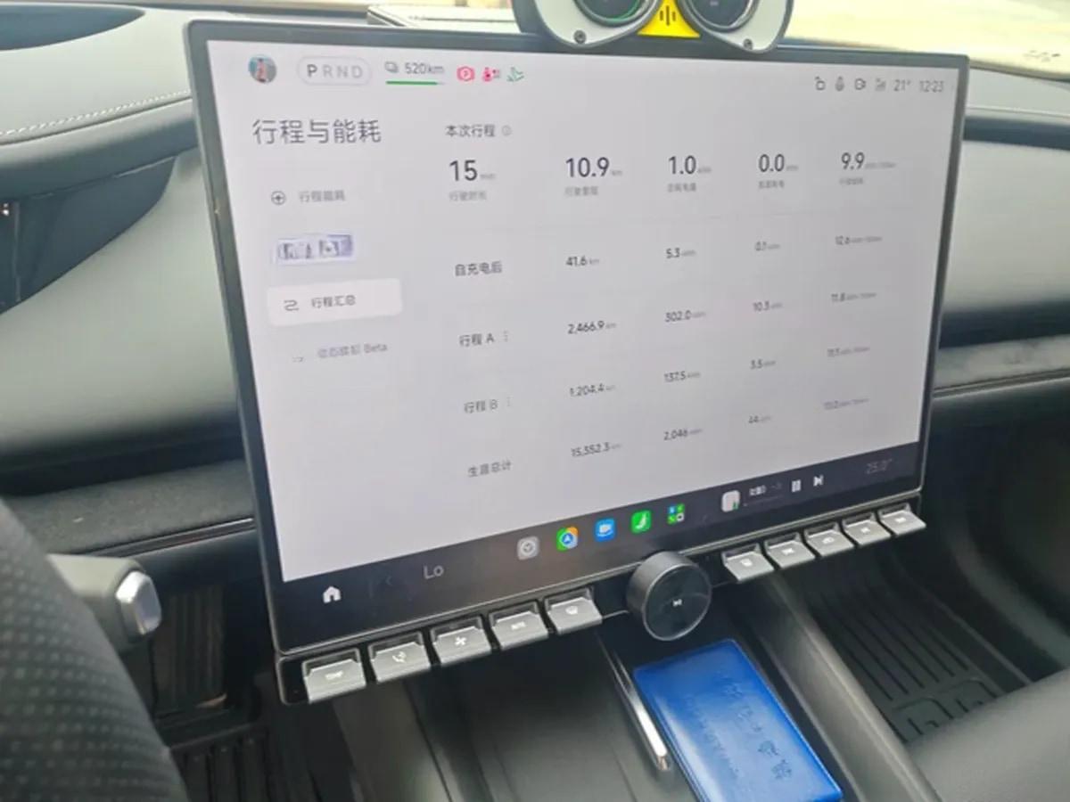 2026 Xiaomi SU7 BEV 73KWH 720km image 14