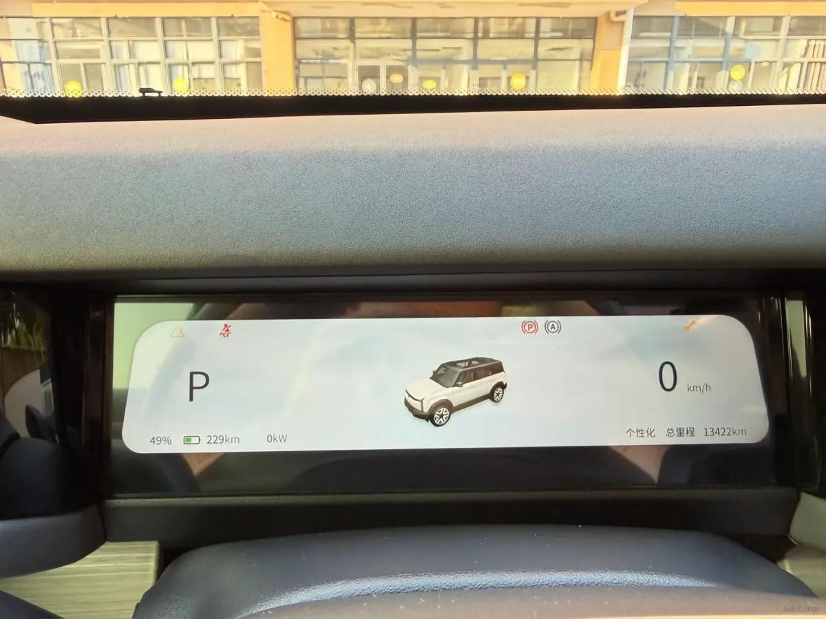2024 iCAR iCAR 03 BEV 65.69KWH 472km image 14