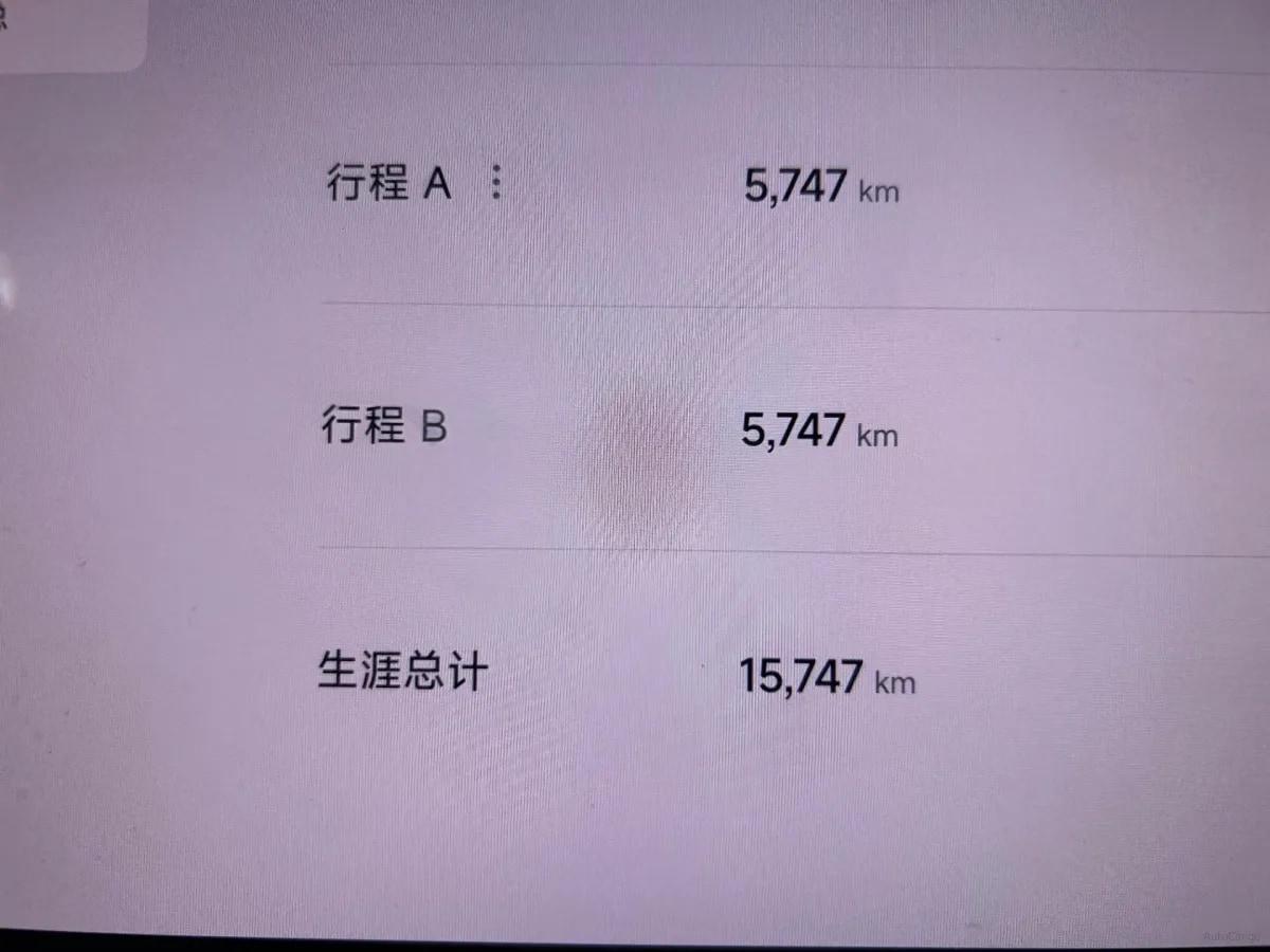 2025 Xiaomi SU7 Ultra BEV 93.7KWH 630km image 14