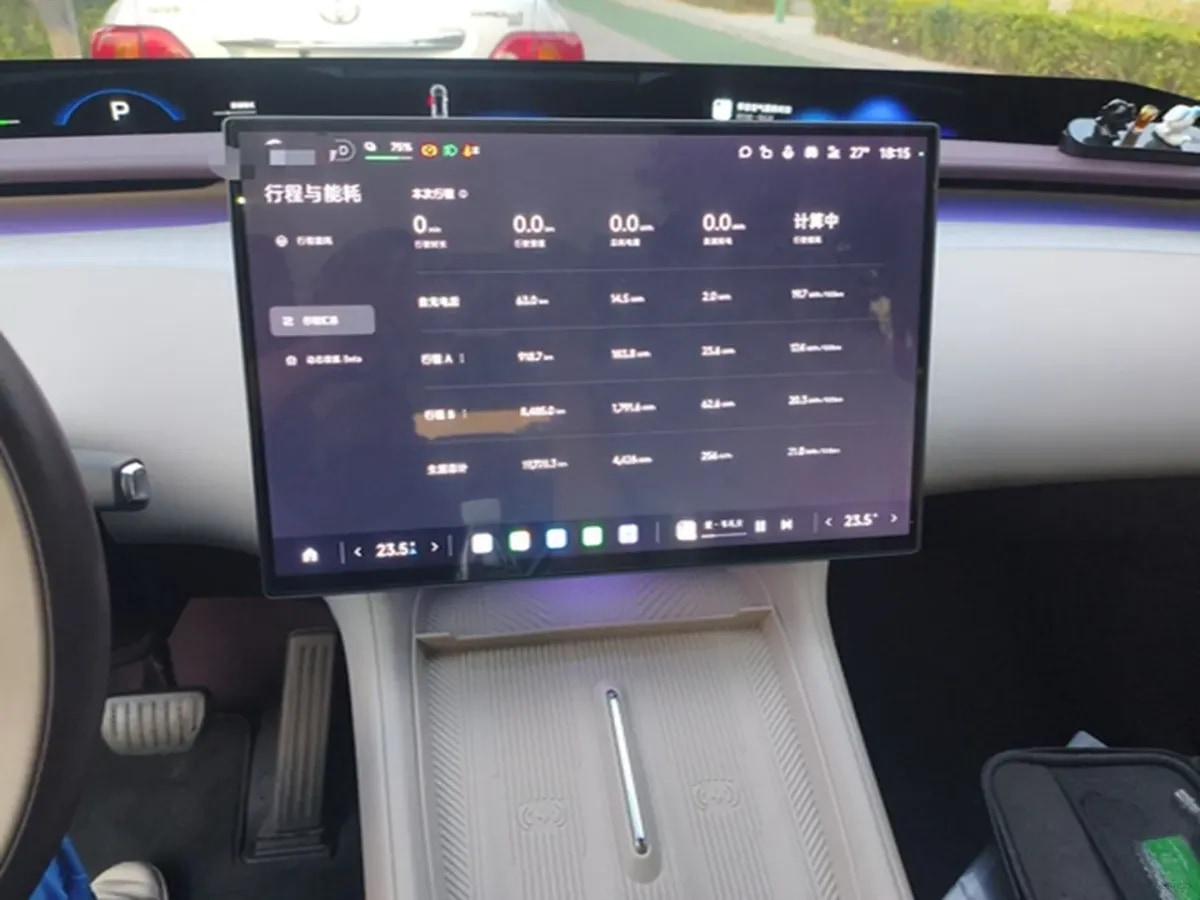 2025 Xiaomi YU7 BEV 96.3KWH 835km image 14