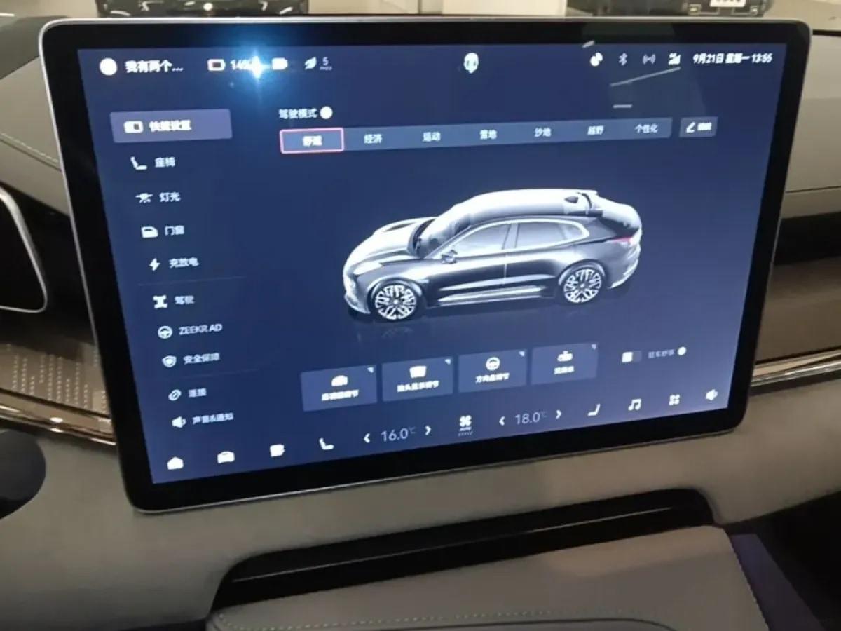 2023 Zeekr 001 BEV 100KWH 656km image 14