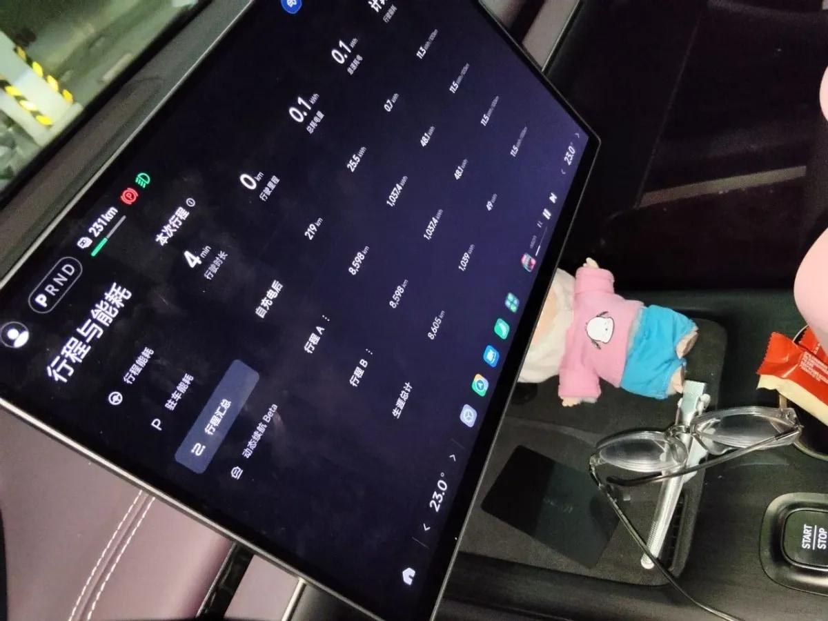 2024 Xiaomi SU7 BEV 73.6KWH 700km image 14