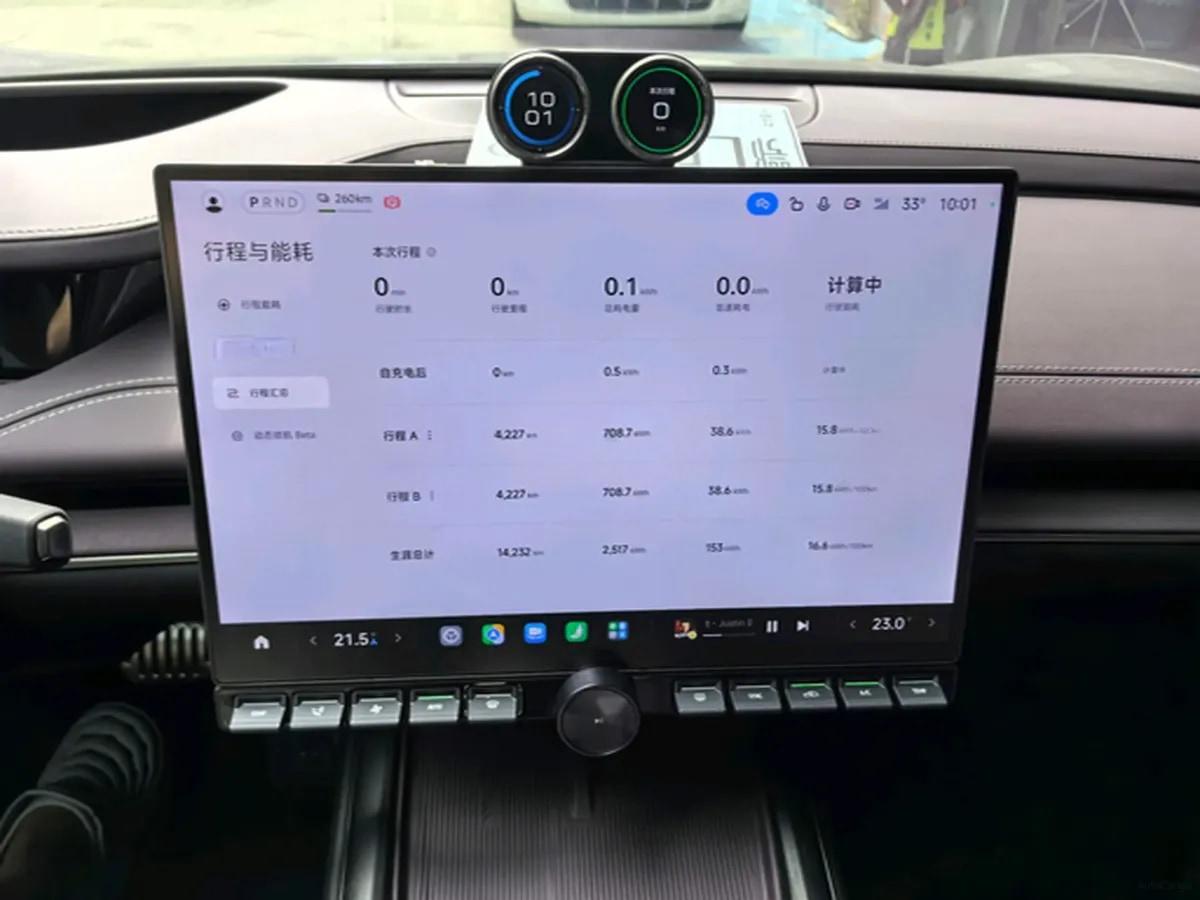 2024 Xiaomi SU7 BEV 101KWH image 14