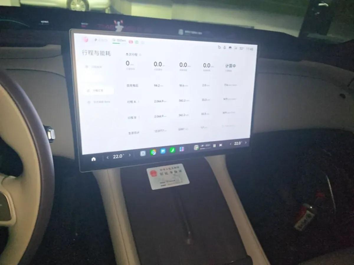 2025 Xiaomi YU7 BEV 96.3KWH 835km image 14
