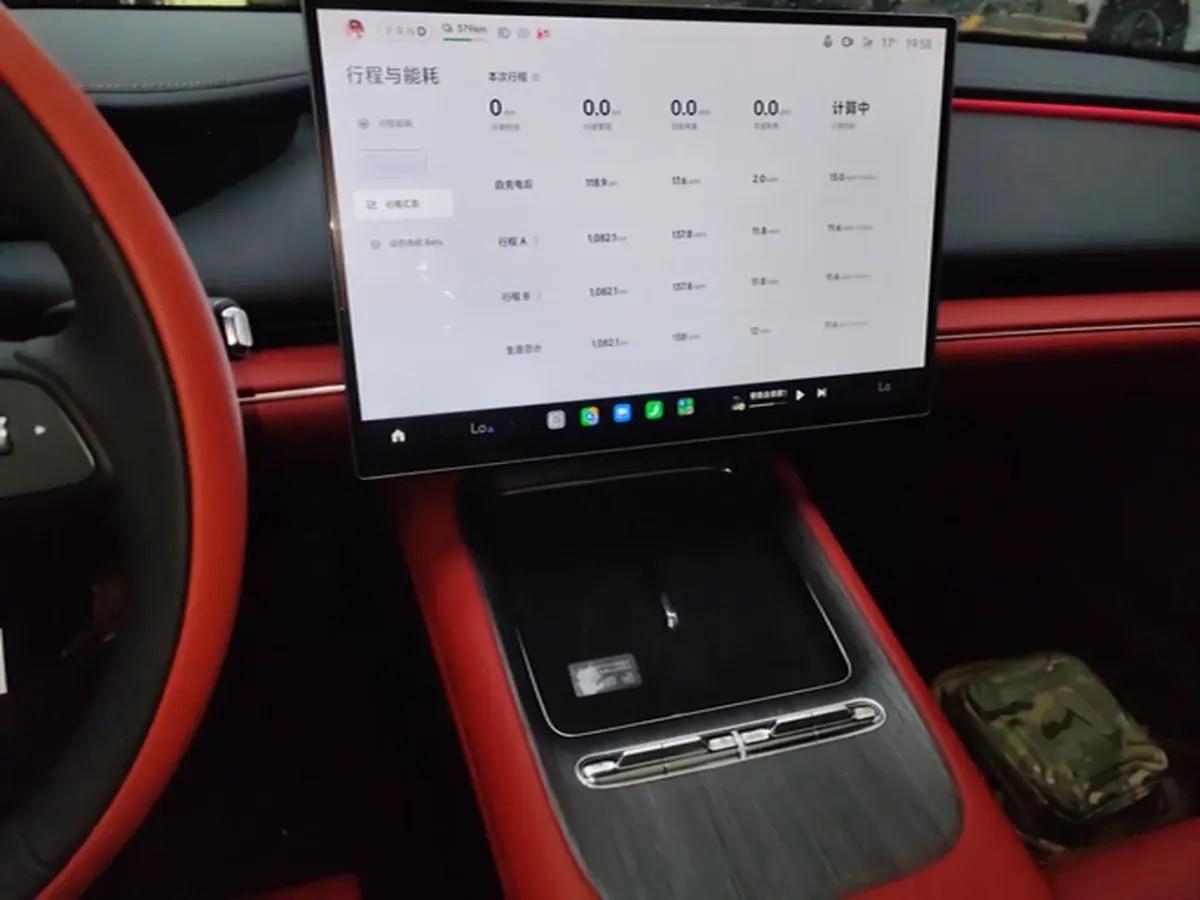 2026 Xiaomi SU7 BEV image 14