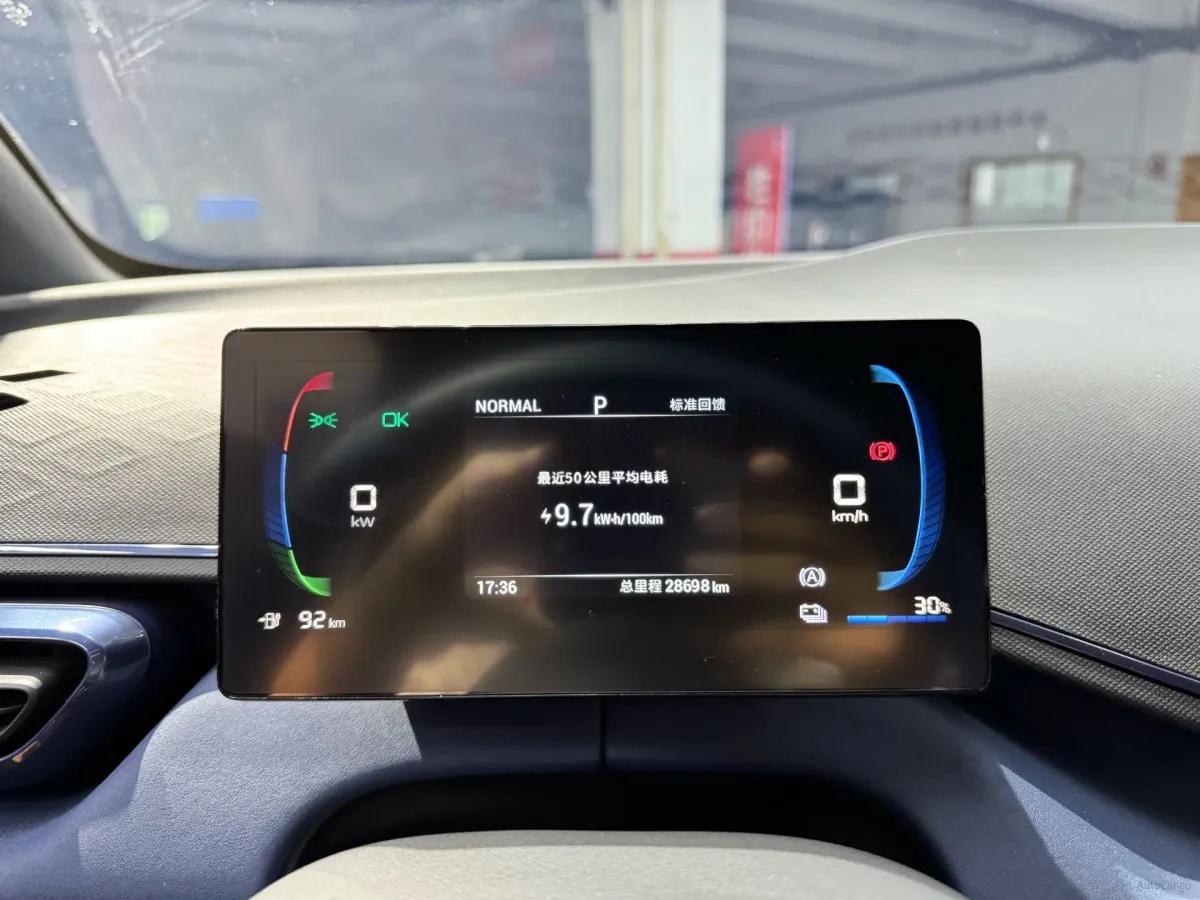 2023 BYD Seagull BEV 30.08KWH 305km image 14