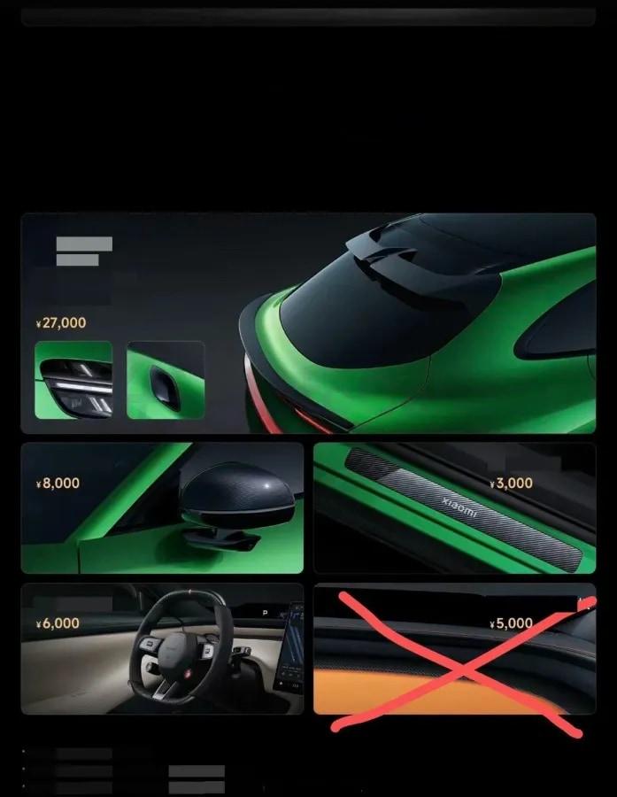 2025 Xiaomi YU7 BEV 101.7KWH image 14