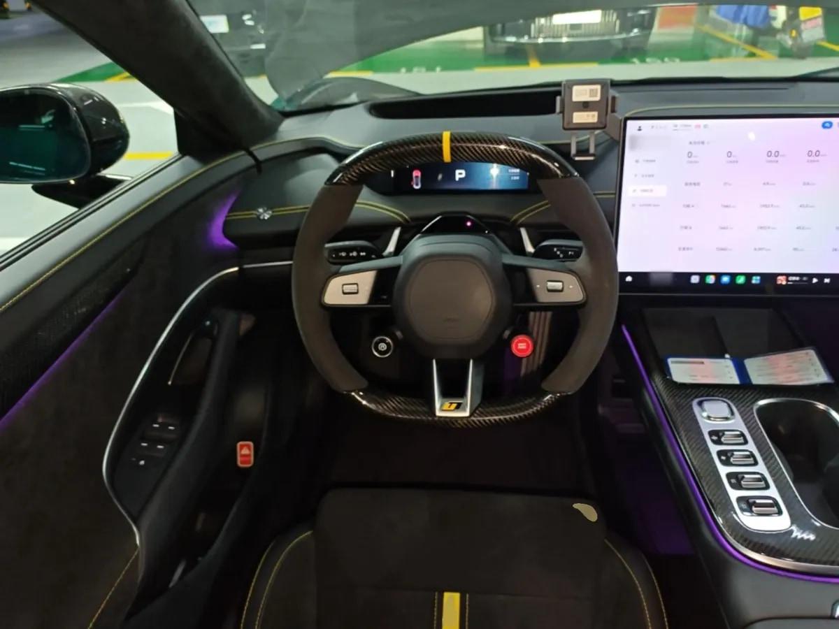 2025 Xiaomi SU7 Ultra BEV 93.7KWH 630km image 14