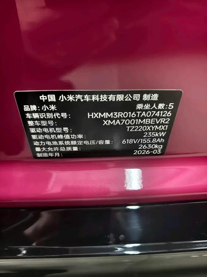 2026 Xiaomi SU7 BEV 96.3KWH 902km image 14