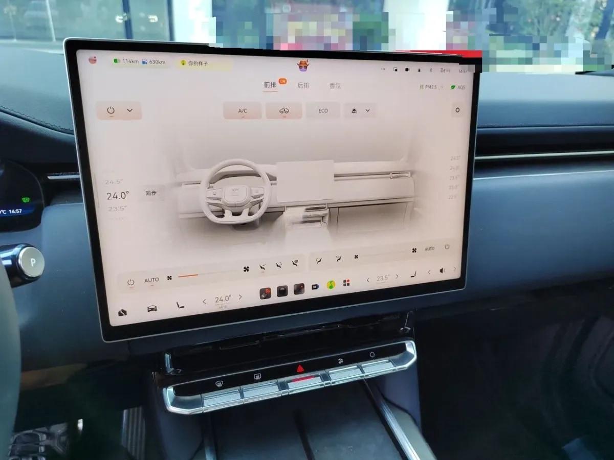 2025 Zeekr 9X 2.0T 279HP L4 1DHT PHEV 55KWH 288km image 14