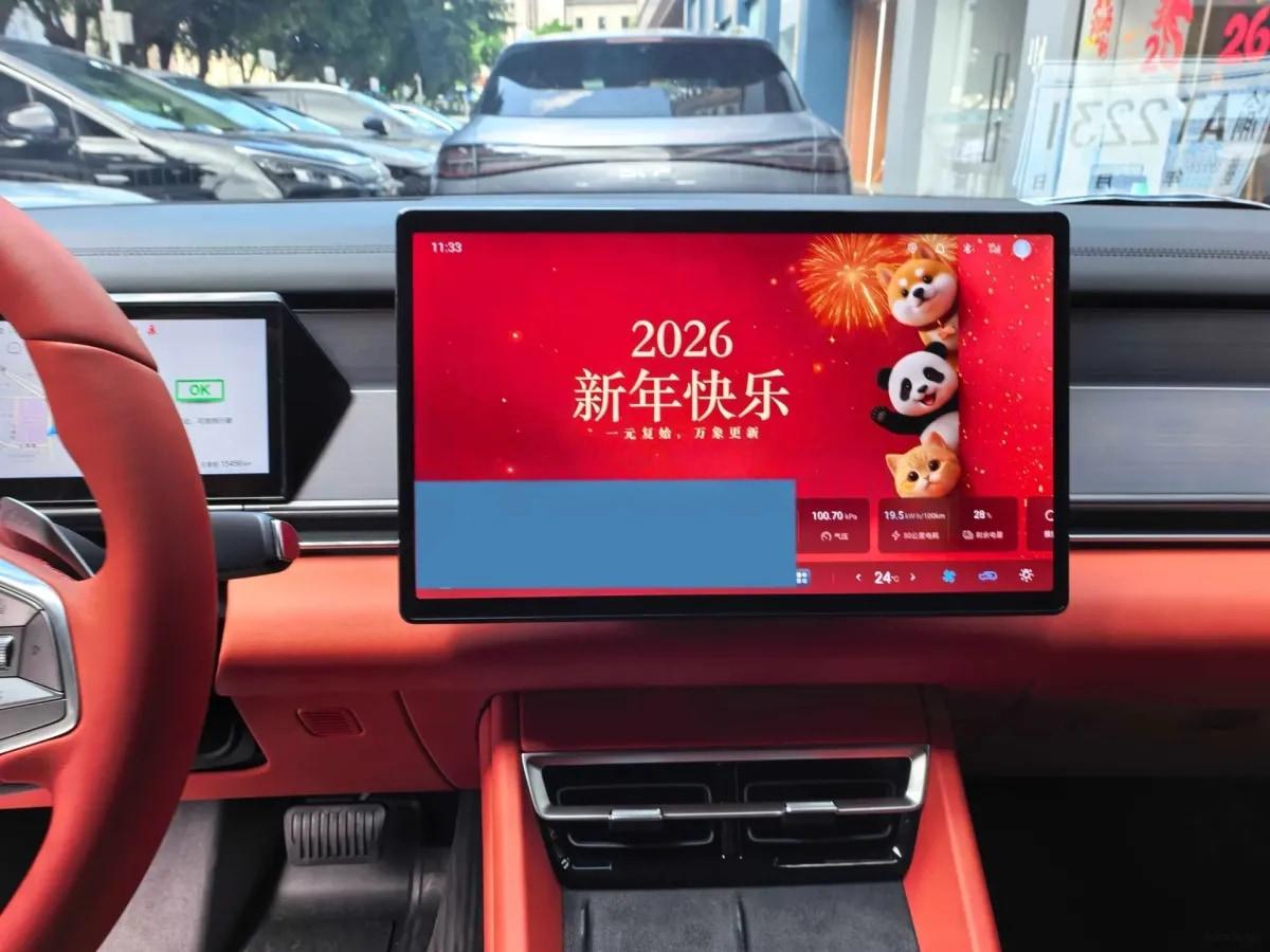2025 BYD Tang L BEV 100.5KWH 600km image 14