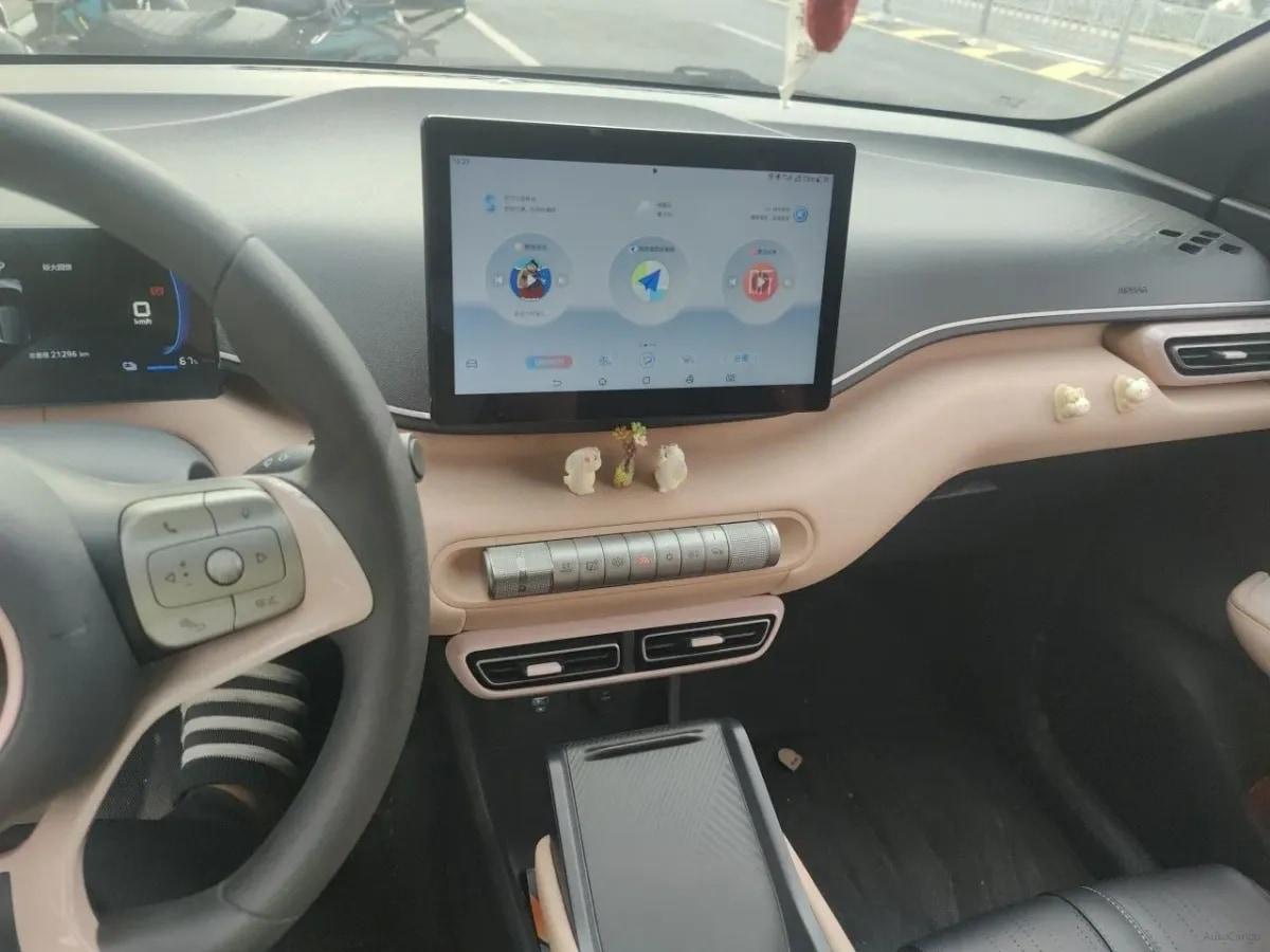 2024 BYD Seagull BEV 30.08KWH 305km image 14