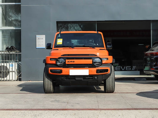 iCar Super V23 (2026)