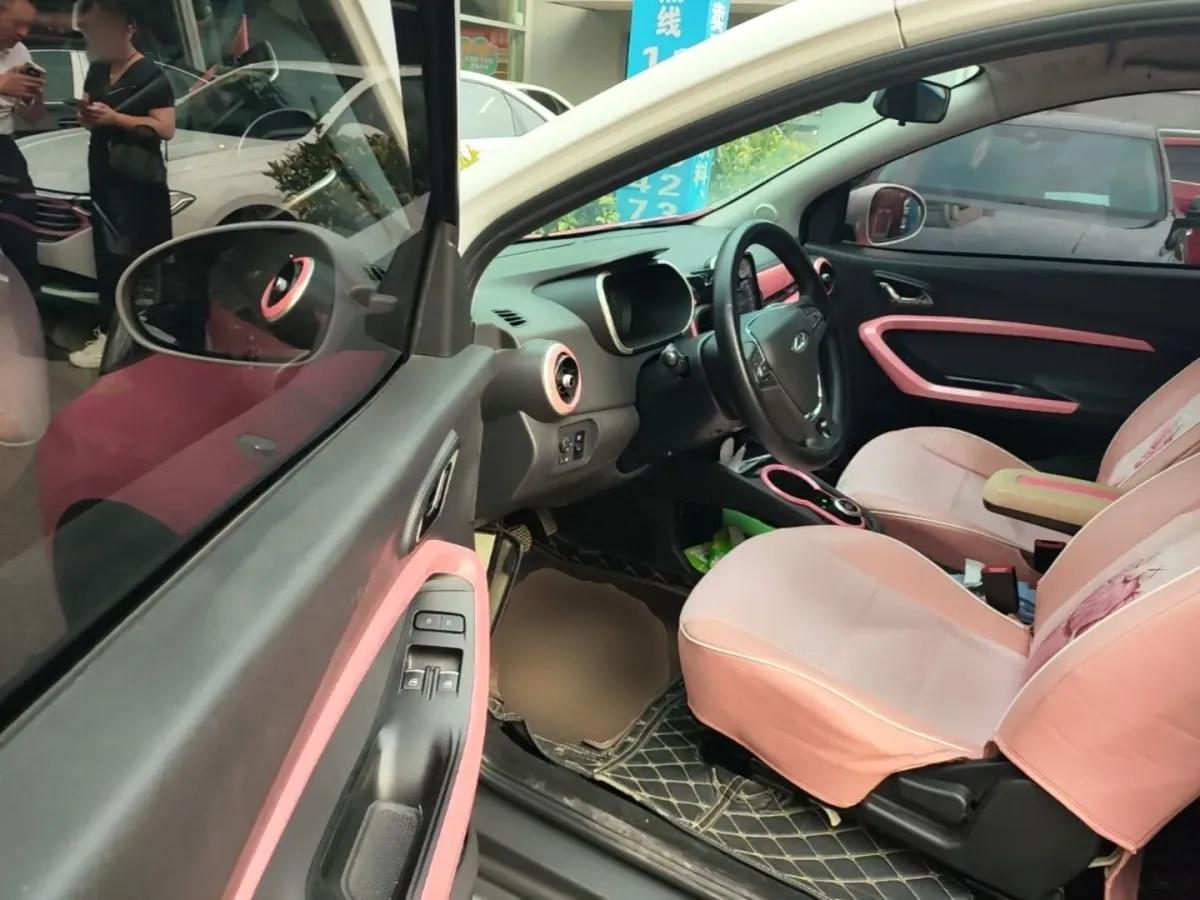 2021 CheryQQ Little Ant BEV 30.6KWH image 15