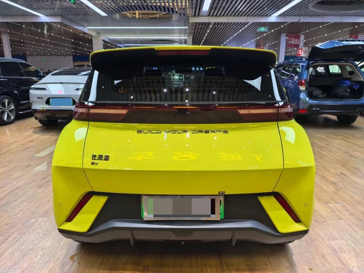 2023 BYD Seagull BEV 38.88KWH 405km image 15