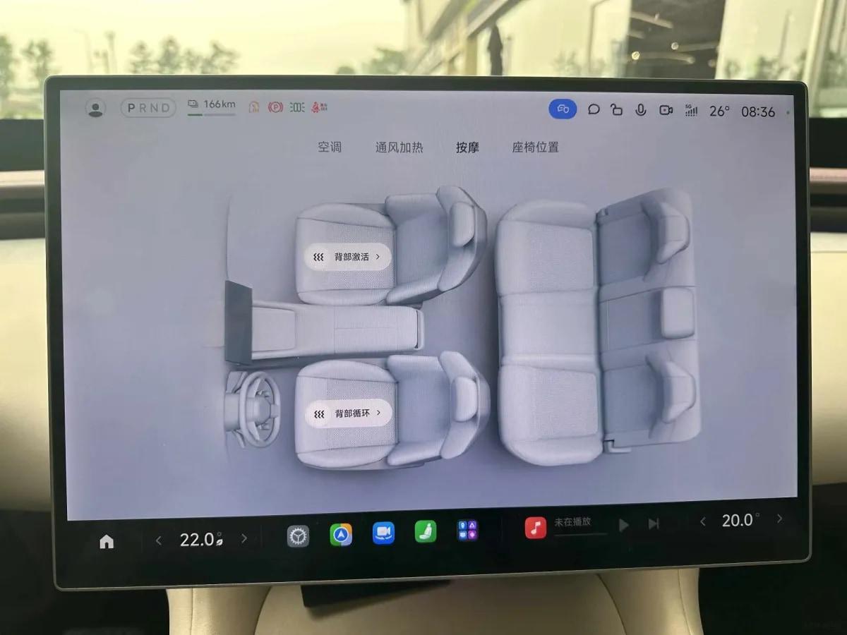 2025 Xiaomi YU7 BEV 101.7KWH image 15