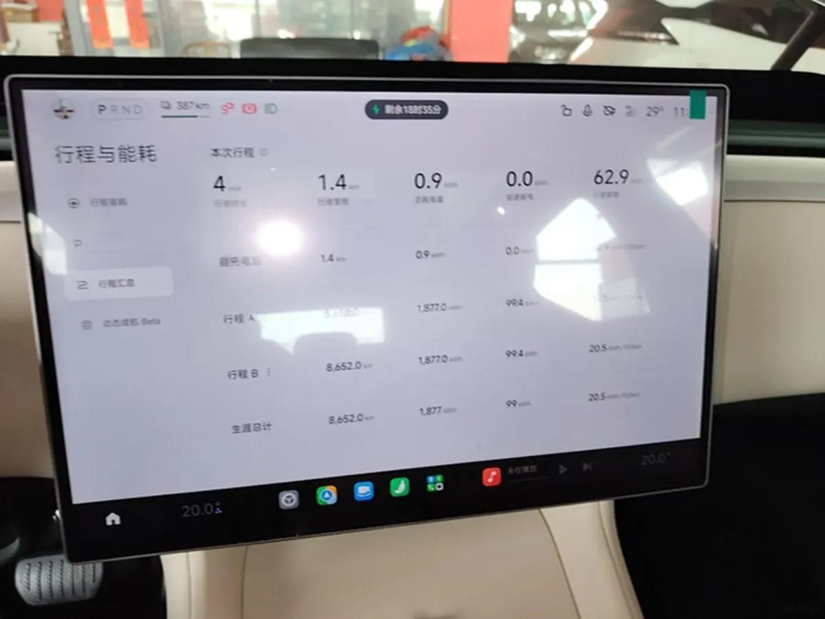 2025 Xiaomi YU7 BEV 96.3KWH 770km image 15