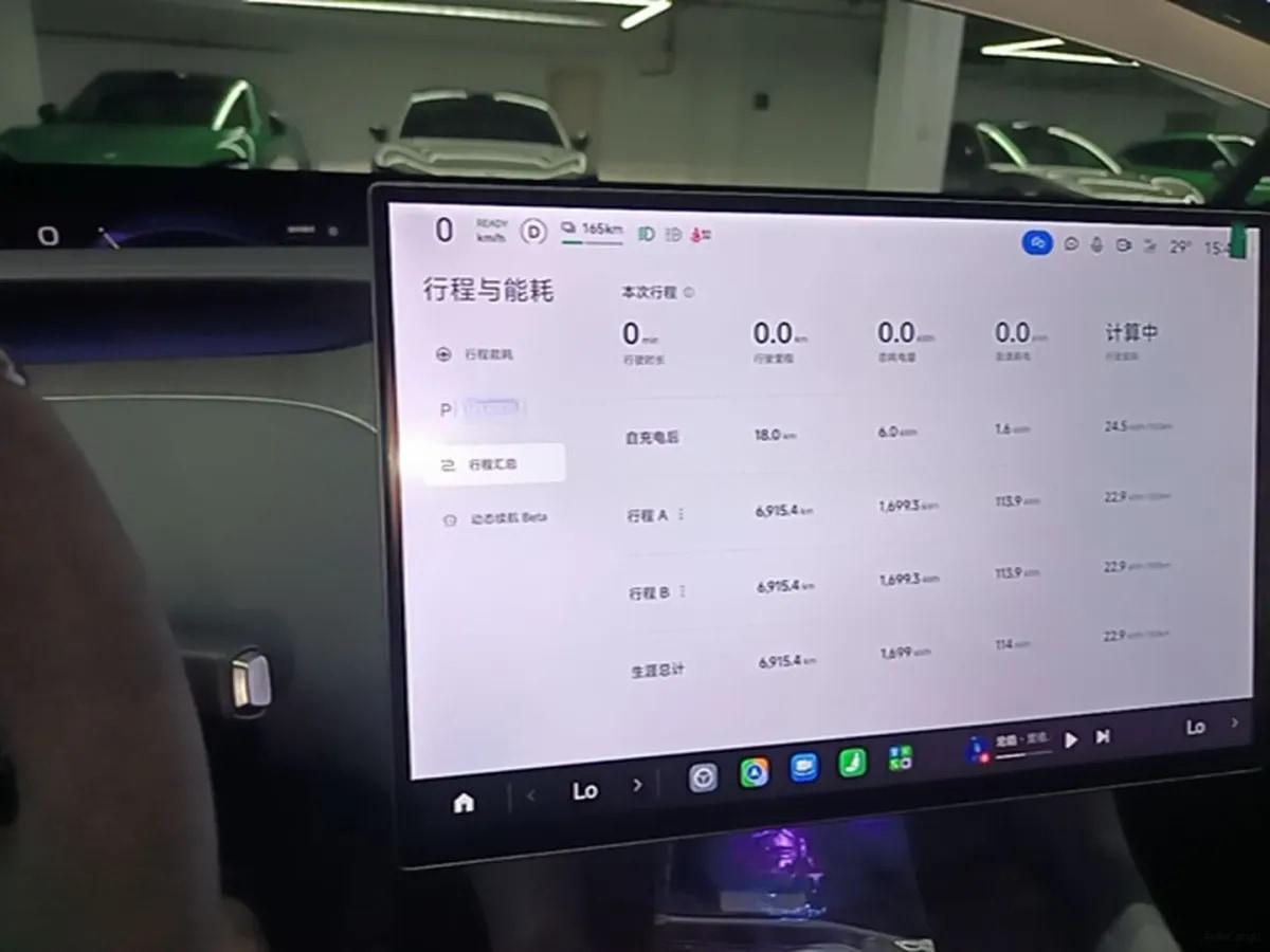 2025 Xiaomi YU7 BEV 101.7KWH 760km image 15