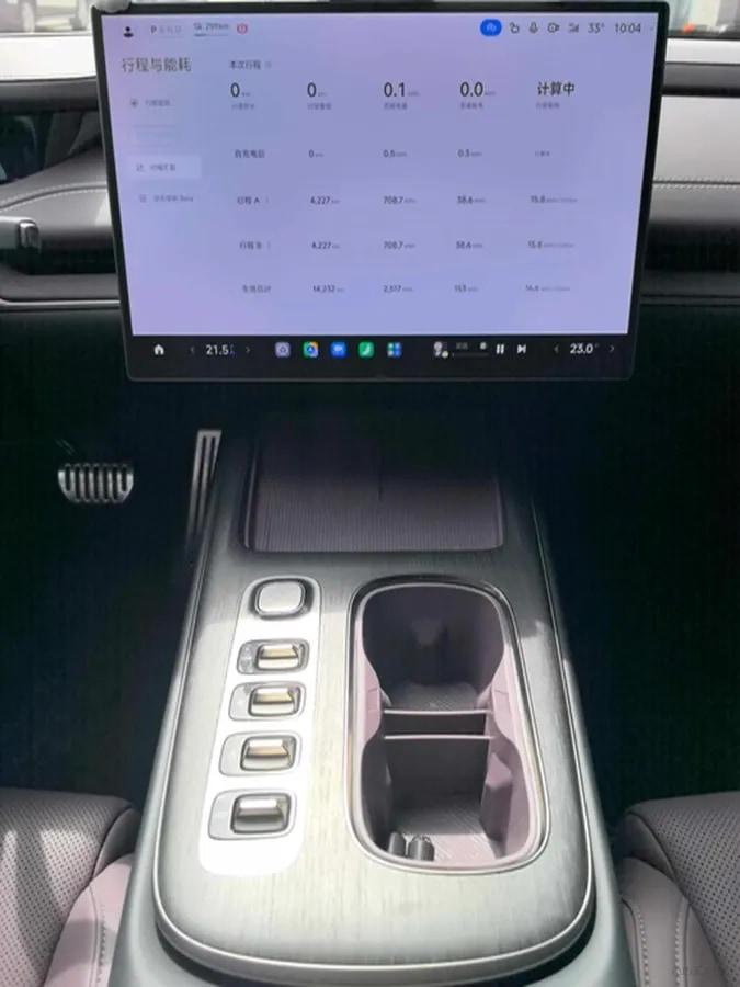 2024 Xiaomi SU7 BEV 101KWH image 15