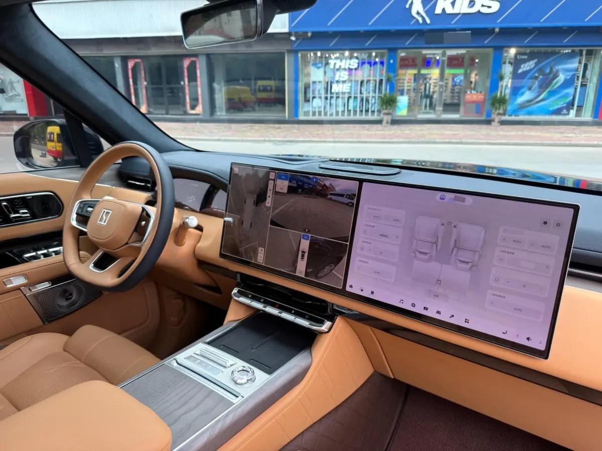 2025 Zeekr 9X 2.0T 279HP L4 1DHT PHEV image 15