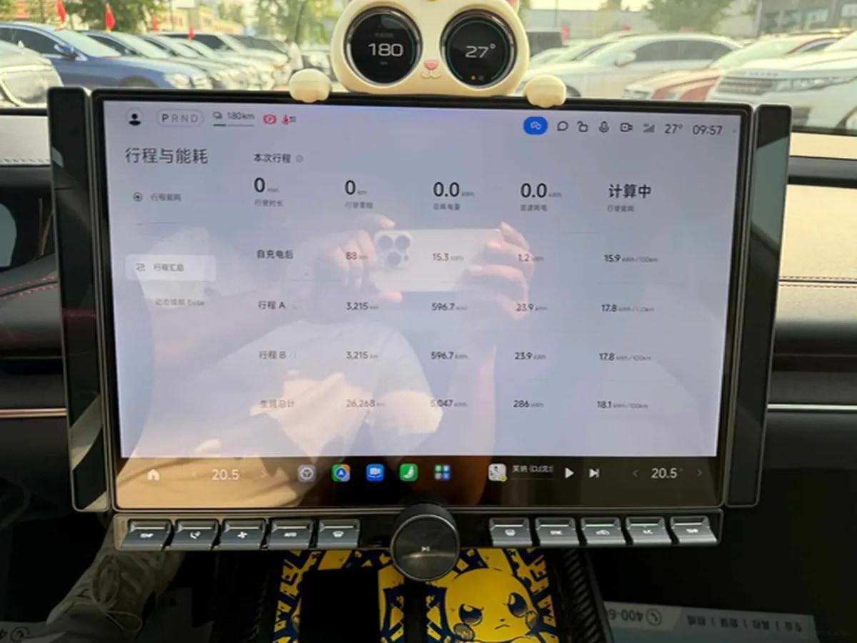 2024 Xiaomi SU7 BEV 101KWH 800km image 15