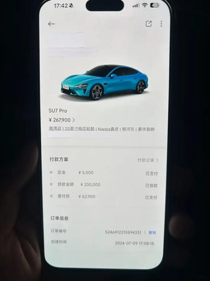 2024 Xiaomi SU7 BEV 94.3KWH image 15