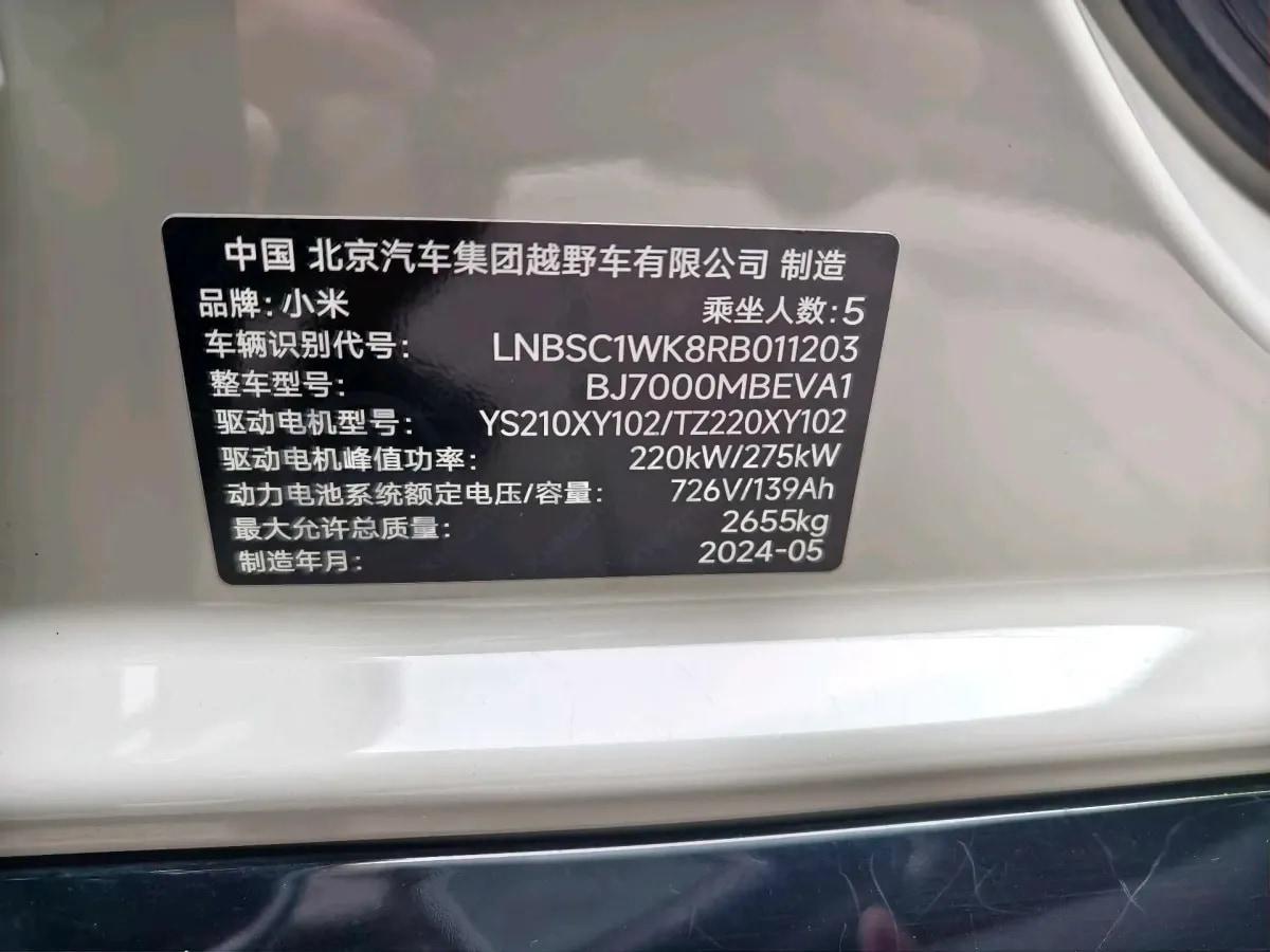 2024 Xiaomi SU7 BEV 101KWH 800km image 15