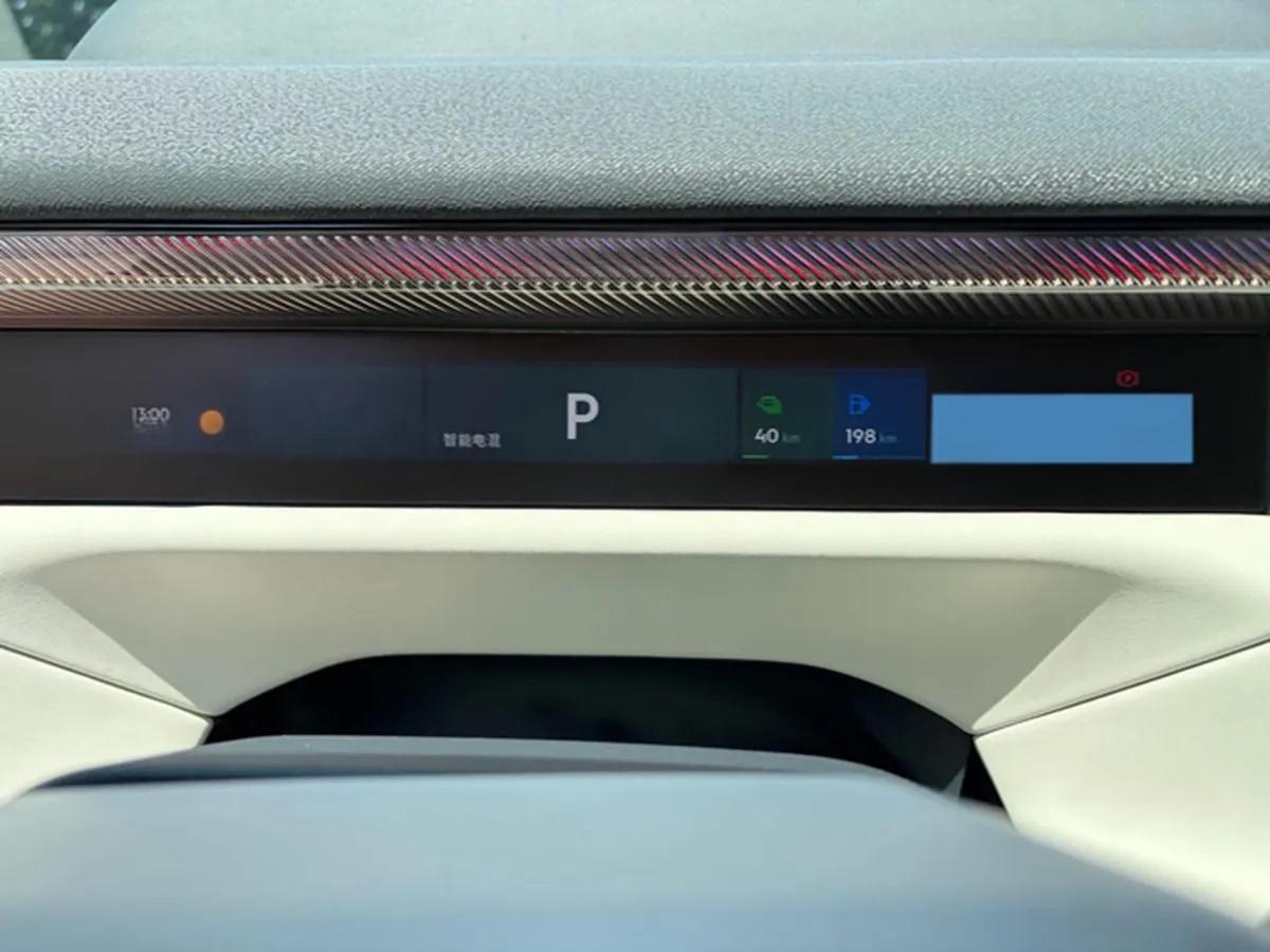 2025 LYNK&CO 900 2.0T 254HP L4 3DHT PHEV image 15