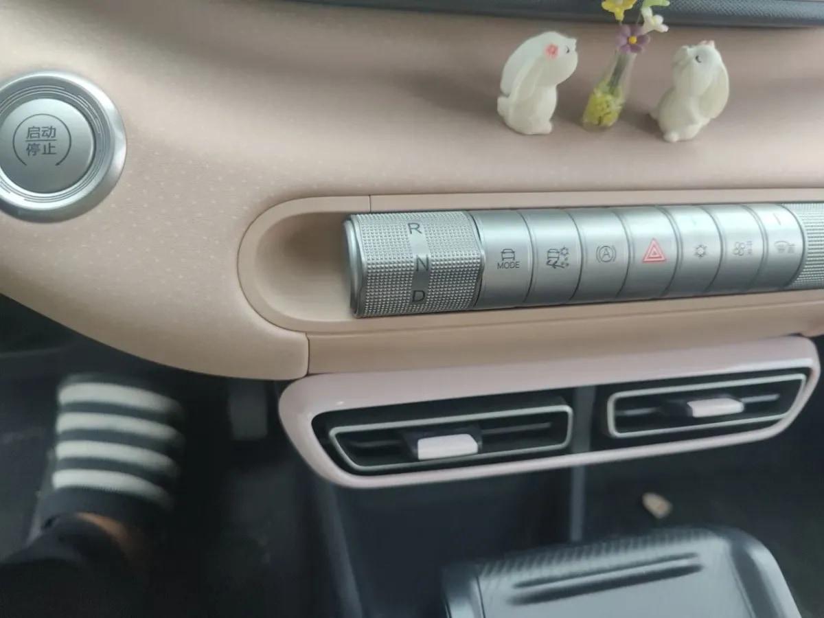 2024 BYD Seagull BEV 30.08KWH 305km image 15