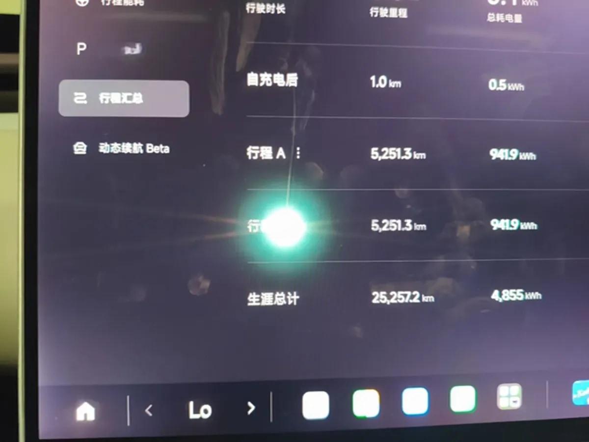 2025 Xiaomi YU7 BEV 96.3KWH 770km image 15