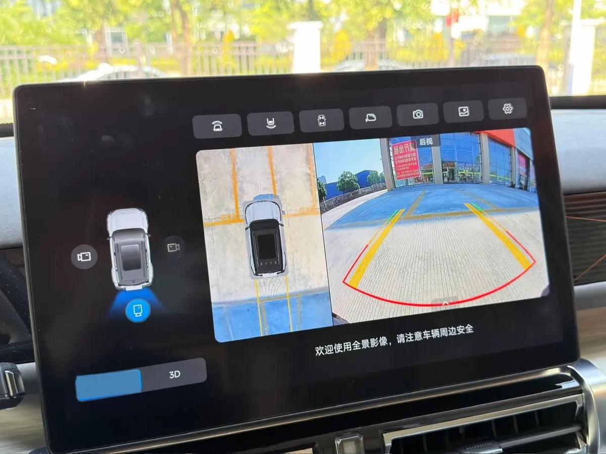 2024 iCAR iCAR 03 BEV 65.69KWH 472km image 15