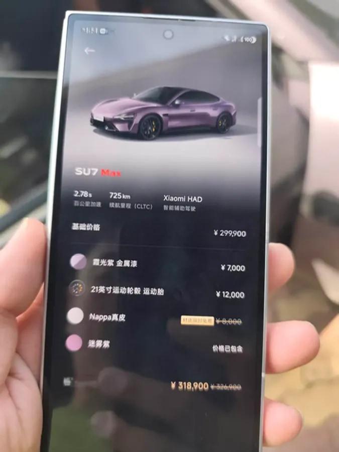2024 Xiaomi SU7 BEV 101KWH 800km image 14