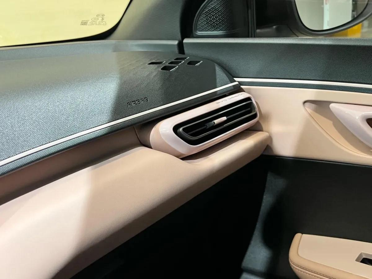 2024 BYD Seagull BEV 30.08KWH 305km image 15