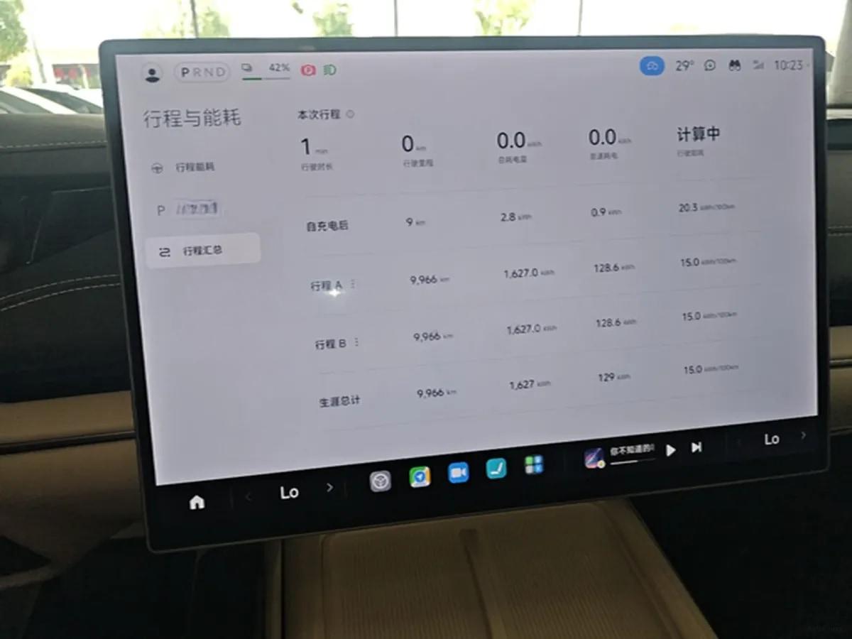 2024 Xiaomi SU7 BEV 94.3KWH image 15