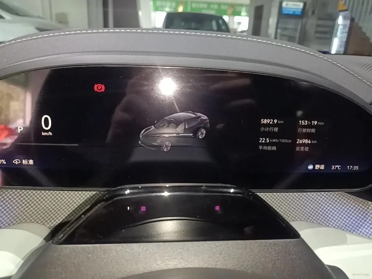 2024 Zeekr 001 BEV 100KWH 705km image 15