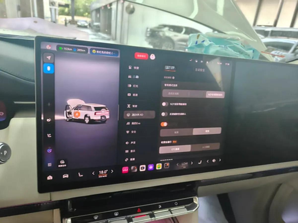 2025 Zeekr 9X 2.0T 279HP L4 1DHT PHEV image 15