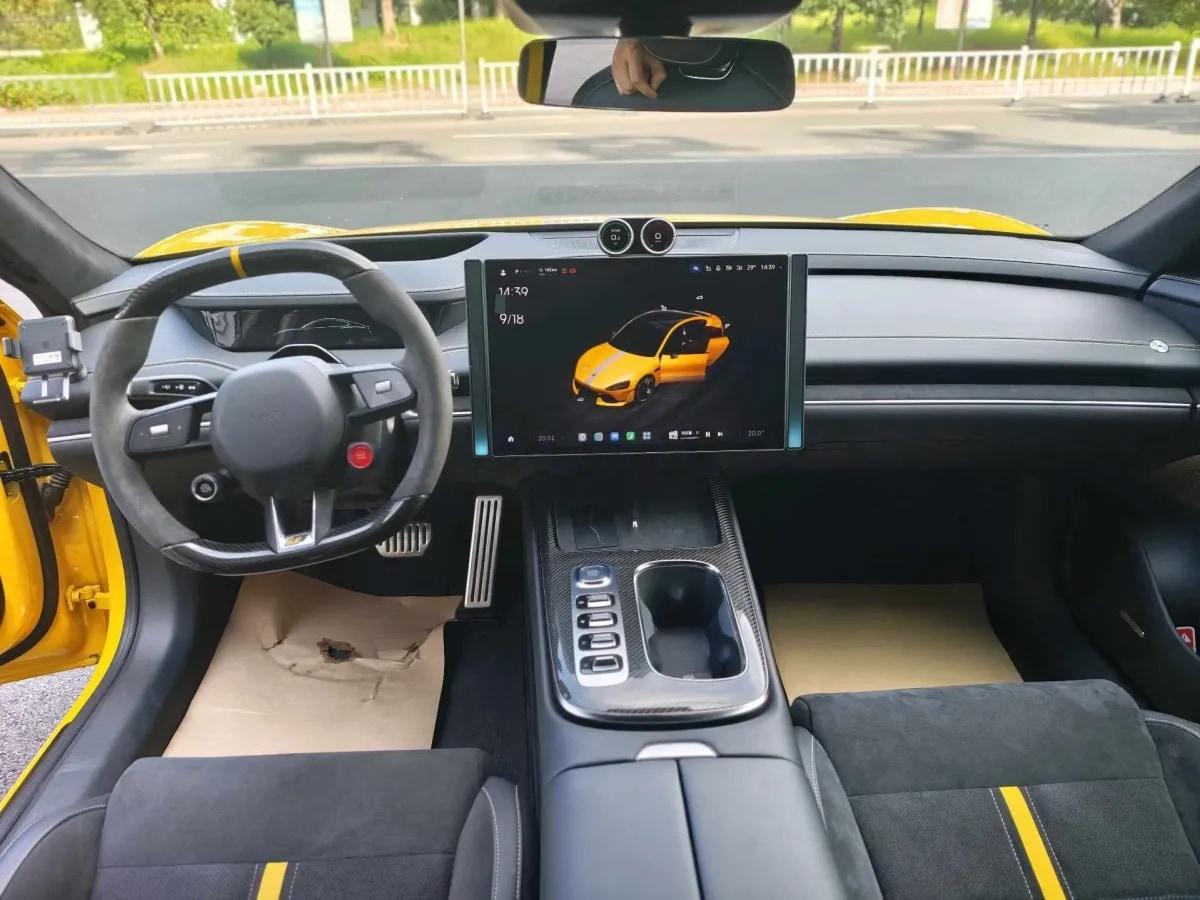 2025 Xiaomi SU7 Ultra BEV 93.7KWH 630km image 15