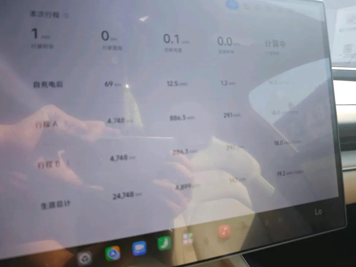 2024 Xiaomi SU7 BEV 101KWH 800km image 15