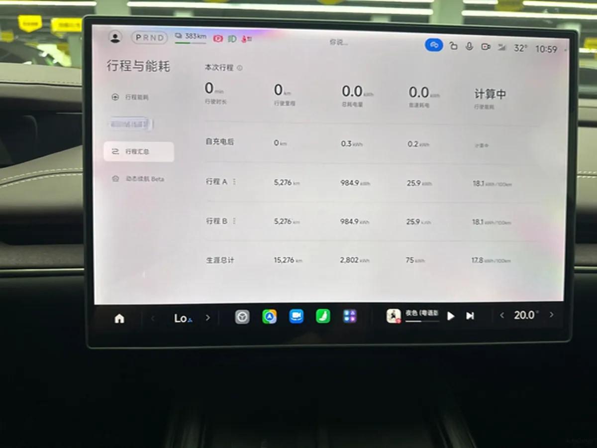 2024 Xiaomi SU7 BEV 94.3KWH image 15