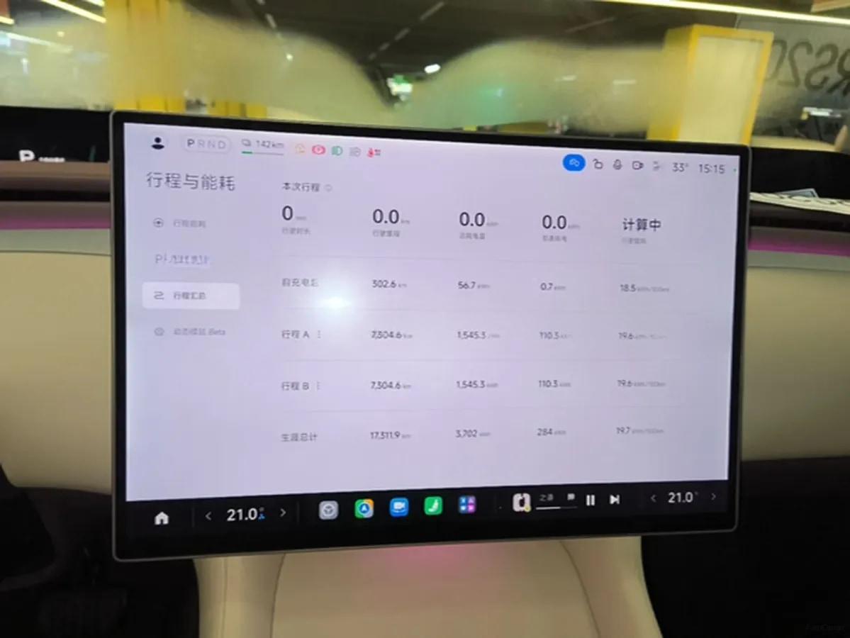 2025 Xiaomi YU7 BEV 101.7KWH 760km image 15