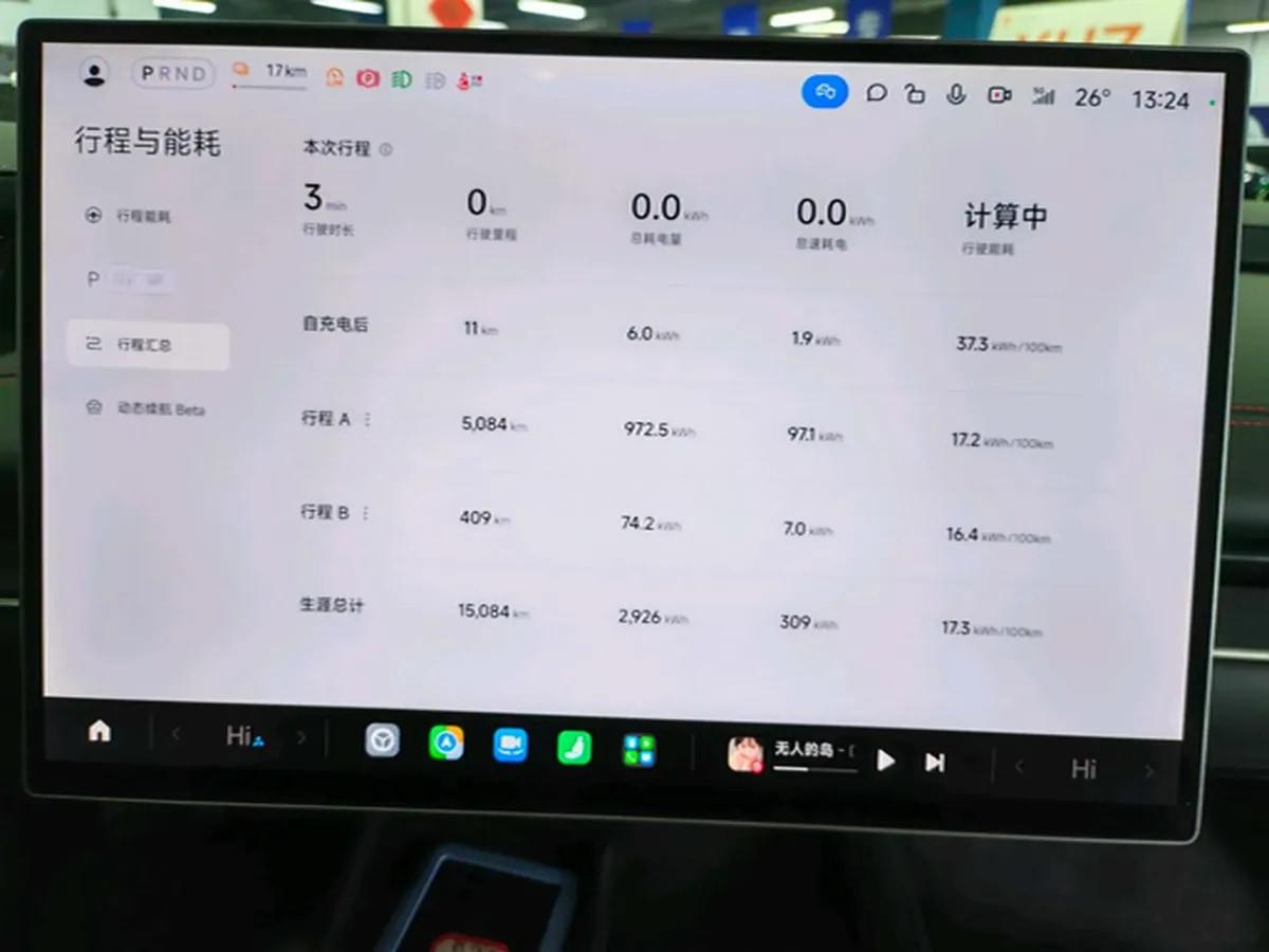 2024 Xiaomi SU7 BEV 73.6KWH 700km image 16