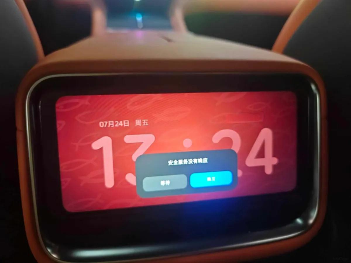 2025 Xiaomi YU7 BEV 96.3KWH image 16