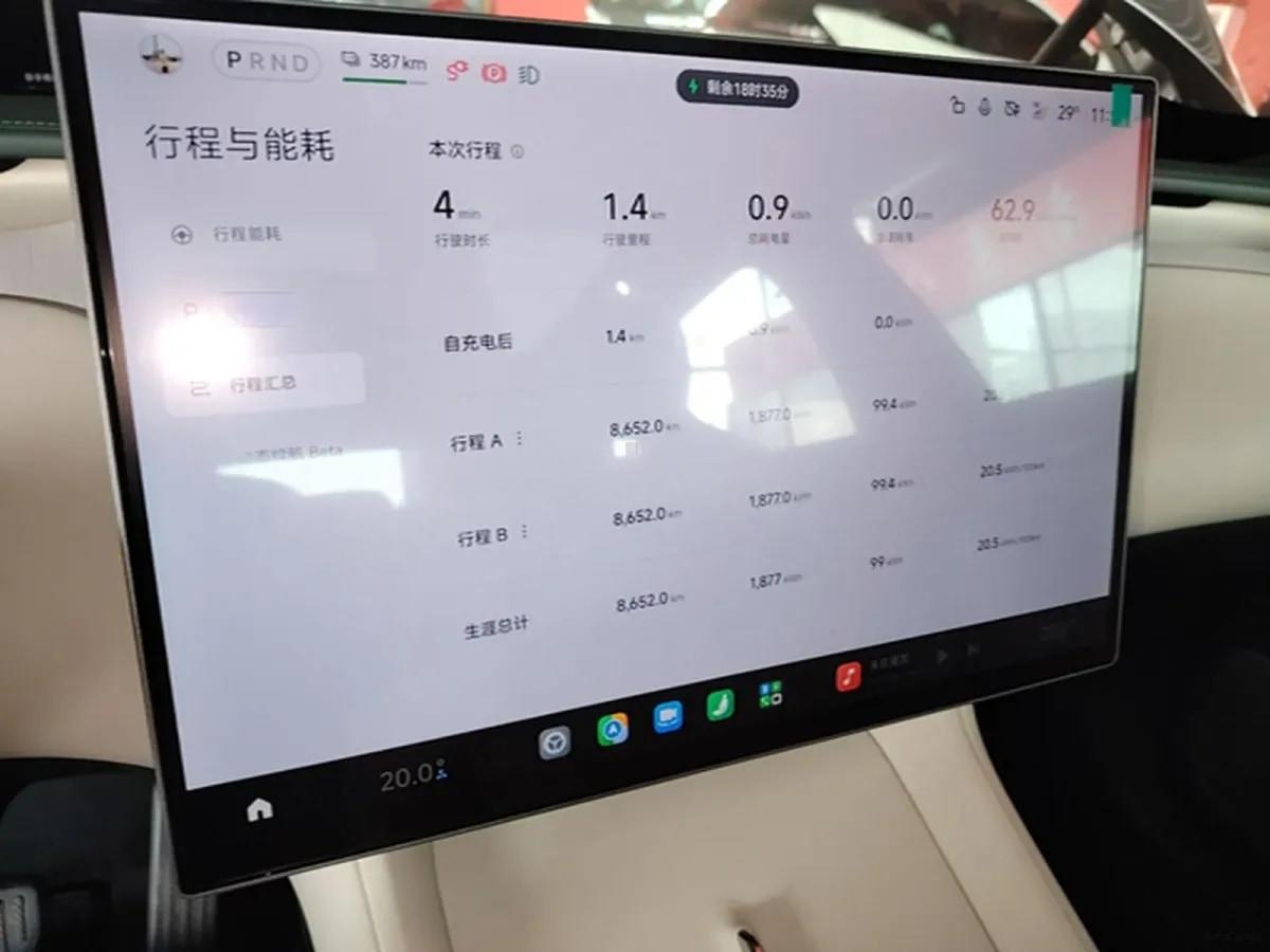 2025 Xiaomi YU7 BEV 96.3KWH 770km image 16