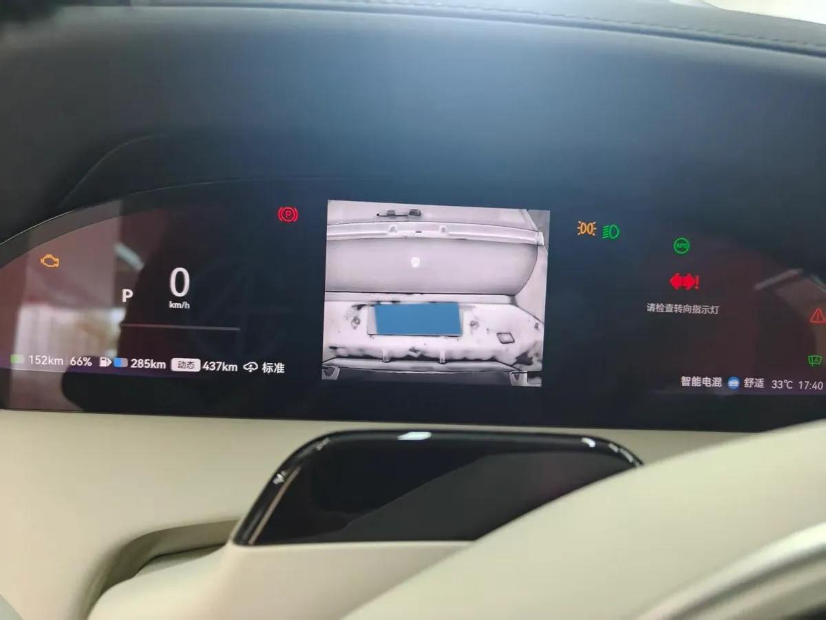 2025 Zeekr 9X 2.0T 279HP L4 1DHT PHEV image 16