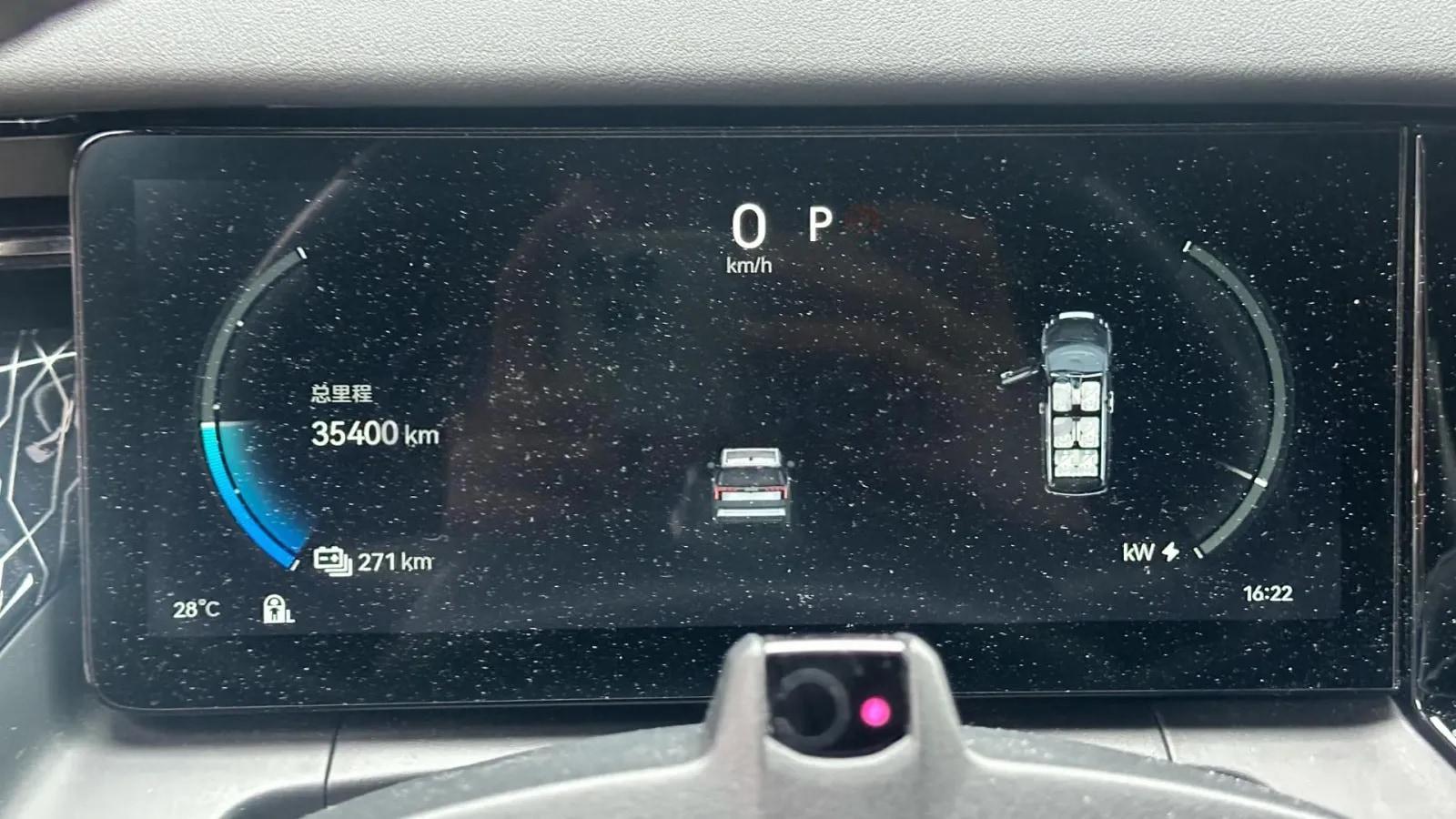 2022 Zeekr 009 BEV 116KWH image 16