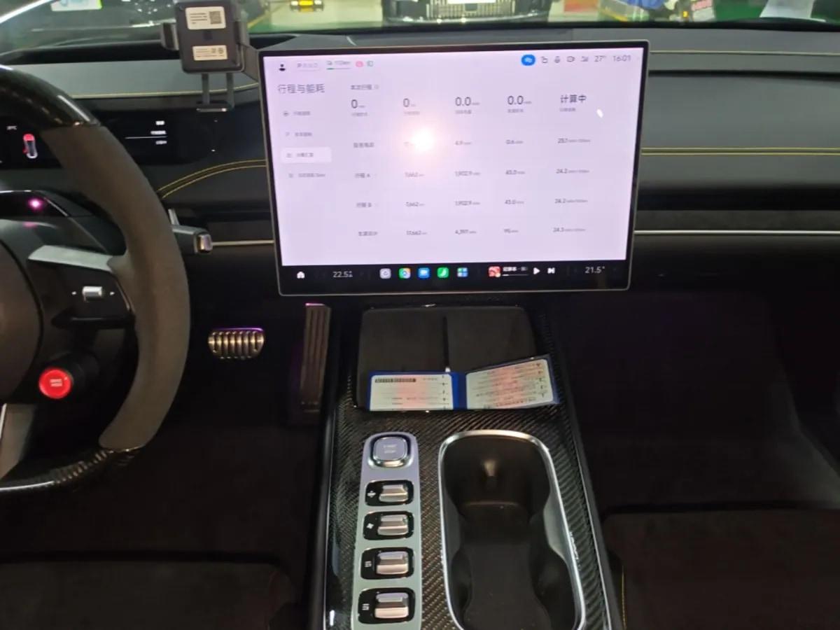 2025 Xiaomi SU7 Ultra BEV 93.7KWH 630km image 16