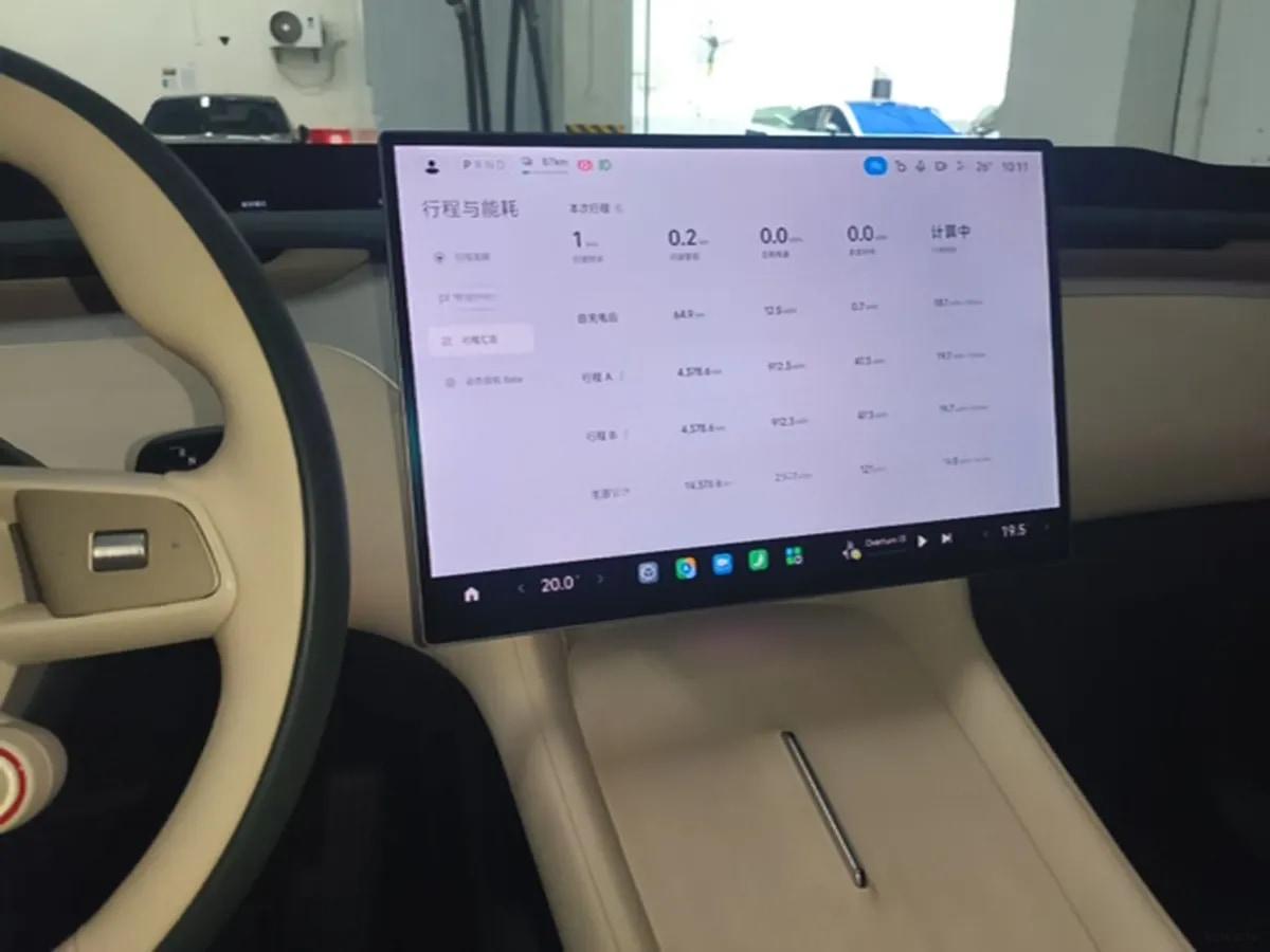2025 Xiaomi YU7 BEV 101.7KWH 760km image 16