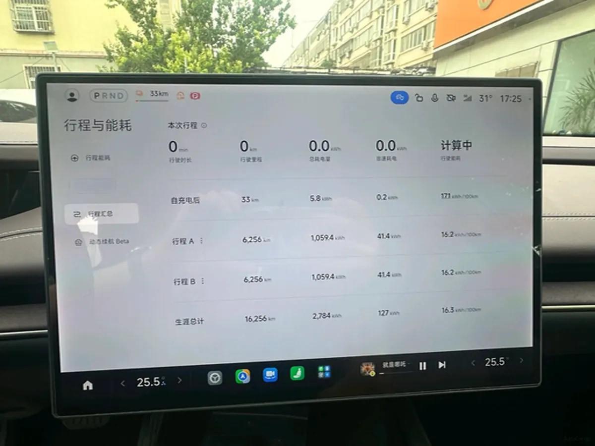 2024 Xiaomi SU7 BEV 94.3KWH image 16