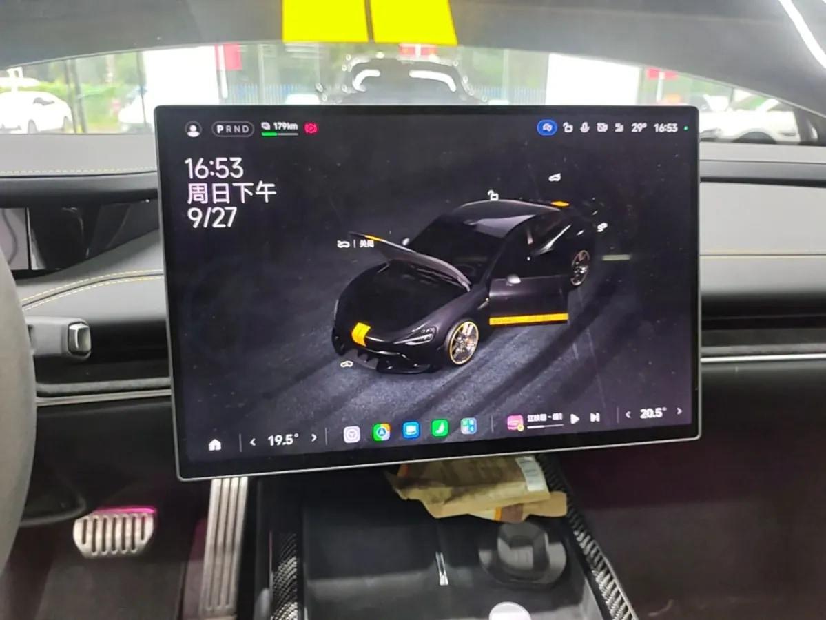 2025 Xiaomi SU7 Ultra BEV 93.7KWH 630km image 16